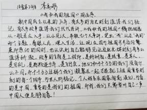 a46e04d6dff8d664e1070f2d7020a7e